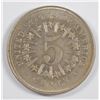 Image 2 : 1866 (WITH RAYS) SHIELD NICKEL CH BU