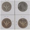 Image 2 : (4) 1895-O BARBER HALF DOLLARS