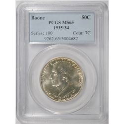 1935/34 BOONE COMMEN HALF DOLLAR PCGS MS-65