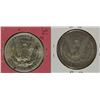 Image 2 : US SILVER DOLLARS: 1896 AU, 1921 BU