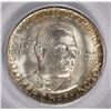 Image 2 : 1950-S BOOKER T WASHINGTON PCGS MS66 CAC