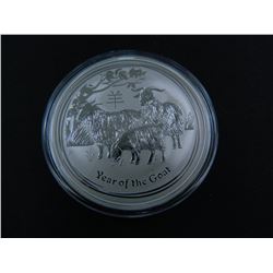 Australia Two Ounce .999 Fine Silver GOAT