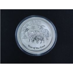 Australia Five (5) Ounce .999 Fine Silver GOAT