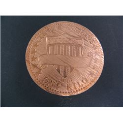 ONE KILO (32.15 oz) of .999 Fine Copper Bullion, Morgan Head