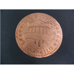 ONE KILO (32.15 oz) of .999 Fine Copper Bullion, Morgan Head