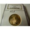 Image 1 : 2005 Gold $25 Eagle, NGC MS70, 1/2 ounce Fine Gold