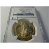 Image 1 : 2013 Gold U.S. $50 Eagle, NGC MS69 First Releases, One Ounce Fine Gold