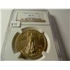 Image 1 : 2006-W Gold $50 U.S. Eagle, NGC MS70, One Ounce Fine Gold
