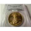Image 1 : Gold 2004-W $50 U.S. Eagle, PCGS PR69DCAM, One Ounce Fine Gold