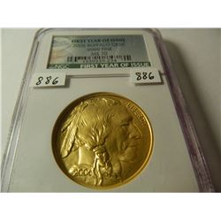 Gold 2006 $50 U.S. Buffalo, NGC MS70, One Ounce Fine Gold