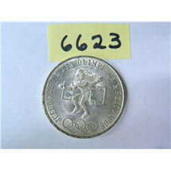 1968 Mexico Silver 25 Pesos Olympics Coin, Actual Silver Weight = .5209 ounce