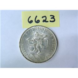 1968 Mexico Silver 25 Pesos Olympics Coin, Actual Silver Weight = .5209 ounce