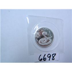 1/2 Ounce .999 Fine Silver Bullion Round, 2013 Year of the Snake .50 ounce fine silver