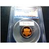 Image 1 : 2011-S One Cent PCGS Graded PR69RD DCAM, Shield Penny, Nice!