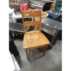 VINTAGE OAK SIDE CHAIR