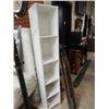 Image 1 : 2PC WHITE DISPLAY CABINET