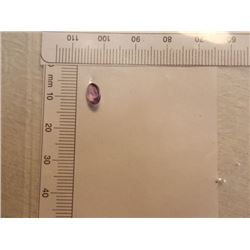 OVAL CUT AMETHYST GEMSTONE