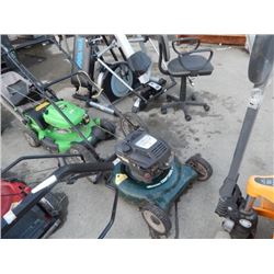MOWER -DARK GREEN