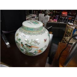 ORIENTAL GINGER JAR - 3 + 1 LIDDED JAR = 3 TTL