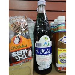 HALES - CREAM SODA FLAVOURED SYRUP - 2 PER LOT