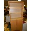 Image 1 : MAPLE BOOK CASE - 2 DOORS - 6'