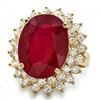 Image 2 : 14k Yellow Gold 18.00ct Ruby 2.40ct Diamond Ring