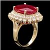 Image 3 : 14k Yellow Gold 18.00ct Ruby 2.40ct Diamond Ring