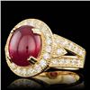 Image 2 : 14k Yellow Gold 8.00ct Ruby 1.60ct Diamond Ring