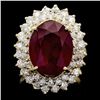 Image 1 : 14k Yellow Gold 10.00ct Ruby 2.10ct Diamond Ring