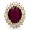 Image 2 : 14k Yellow Gold 10.00ct Ruby 2.10ct Diamond Ring