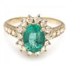 Image 2 : 14k Gold 1.70ct Emerald 0.75ct Diamond Ring