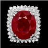 Image 1 : 14k White Gold 17.50ct Ruby 1.50ct Diamond Ring
