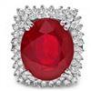 Image 2 : 14k White Gold 17.50ct Ruby 1.50ct Diamond Ring