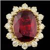 Image 1 : 18k Yellow Gold 13.50ct Ruby 2.75ct Diamond Ring