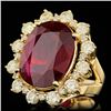 Image 2 : 18k Yellow Gold 13.50ct Ruby 2.75ct Diamond Ring