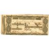 Image 1 : 1808 $10 Farmers Exchange Bank Glocester Bank Note