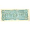 Image 2 : 1864 $100 Confederate States of America Bank Note