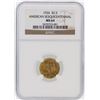 Image 1 : 1926 NGC MS64 $2.50 American Sesquicentennial Gold Coin