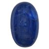 Image 1 : 8.54ctw Cabochon Tanzanite Parcel