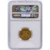 Image 2 : 1893 NGC MS63+ $5 Liberty Head Half Eagle Gold Coin