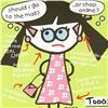 Image 2 : All Dressed Up and Nowhere to Go by Todd Goldman