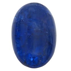 23.47ctw Cabochon Tanzanite Parcel