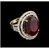 Image 1 : 17.92ct Ruby and Diamond Ring -14KT Yellow Gold