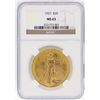 Image 1 : 1927 NGC MS63 $20 St. Gaudens Double Eagle Gold Coin