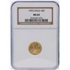 Image 1 : 1995 NGC Graded MS69 $5 American Eagle Gold Coin