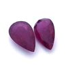 Image 1 : 9.16ctw Pear Mixed Ruby Parcel