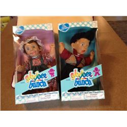 Gloobee Bunch Dolls
