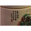 Image 2 : [CHINESE]A "1964"MARKED IVORY CARVED BOX WITH COLOR PAINTING OF CRANE (127g)W:3.5" H:2"  DISCLAIMER: