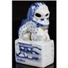 Image 4 : [CHINESE] EARLY 20TH CENTURY BLUE AND WITH PORCELAIN SEAL ORNAMENT CARVED WITH LION AND PAINTED WITH
