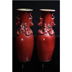 [CHINESE]A PAIR OF LATE 18TH CENTURY RED GLAZED VASE WITH HANDLE W:4.5" H:11.5"